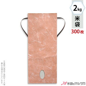 đ KH-0890 }^J _a n  t p 2kgpRt y1P[Xi300jzEy100 zEy20zyđ 2kgz