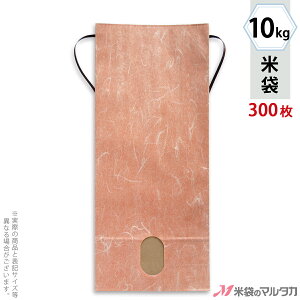 đ KH-0890 }^J _a n  t p 10kgpRt y1P[Xi300jzEy100 zEy20zyđ 10kgz