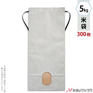 đ KH-0900 }^J _a n  t p 5kgpRt y1P[Xi300jzEy100 zEy20zyđ 5kgz