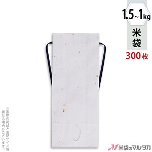 đ KH-0910 }^J _a n yRzt p 1`1.5kgpRt y1P[Xi300jzEy100 zEy20zyđ 1`1.5kgz