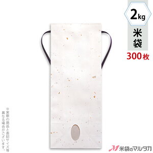 đ KH-0910 }^J _a n yRzt p 2kgpRt y1P[Xi300jzEy100 zEy20zyđ 2kgz