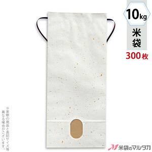 đ KH-0910 }^J _a n yRzt p 10kgpRt y1P[Xi300jzEy100 zEy20zyđ 10kgz