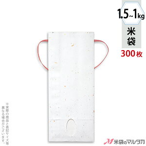 đ KH-0911 }^J _a n yԕRzt p 1`1.5kgpRt y1P[Xi300jzEy100 zEy20zyđ 1`1.5kgz