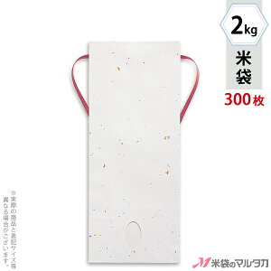 đ KH-0911 }^J _a n yԕRzt p 2kgpRt y1P[Xi300jzEy100 zEy20zyđ 2kgz