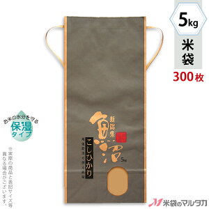 �đ� KHP-001 �}���^�J �N���t�gSP �ێ��^�C�v �����Y�����Ђ��� ��Â� ���t �p�� 5kg�p�R�t �y1�P�[�X�i300���j�z�E�y100�� �z�E�y20���z�y�đ� 5kg�z