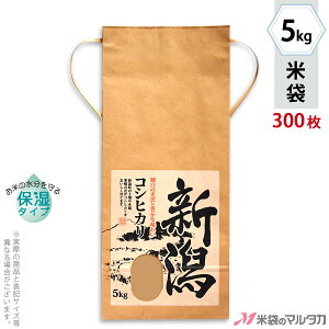 �đ� KHP-003 �}���^�J �N���t�gSP �ێ��^�C�v �V���Y�����Ђ��� ���S�i���Ƃ�����j���t �p�� 5kg�p�R�t �y1�P�[�X�i300���j�z�E�y100�� �z�E�y20���z�y�đ� 5kg�z