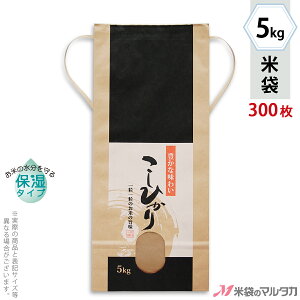 đ KHP-004 }^J Rt Ntg SP  ێ^Cv Ђ ~y t p 5kgpRt y1P[Xi300jzEy100 zEy20zyđ 5kgz