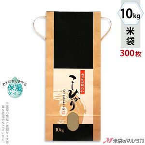 đ KHP-004 }^J Rt Ntg SP  ێ^Cv Ђ ~y t p 10kgpRt y1P[Xi300jzEy100 zEy20zyđ 10kgz