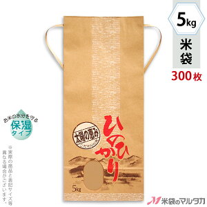 đ KHP-007 }^J NtgSP ێ^Cv Ђ̂Ђ R̕i t p 5kgpRt y1P[Xi300jzEy100 zEy20zyđ 5kgz