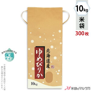 đ KHP-017 }^J NtgSP ێ^Cv kCY߂҂肩 Ȑ t p 10kgpRt y1P[Xi300jzEy100 zEy20zyđ 10kgz