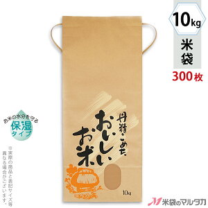 đ KHP-020 }^J NtgSP ێ^Cv O߂ SPiȂj t p 10kgpRt y1P[Xi300jzEy100 zEy20zyđ 10kgz