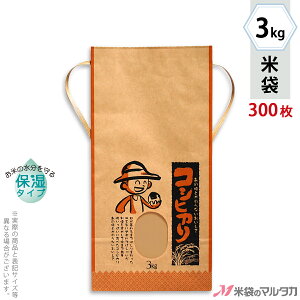 �đ� KHP-110 �}���^�J �N���t�gSP �ێ��^�C�v �R�V�q�J�� ���N�Ƃ��ނ��� ���t �p�� 3kg�p�R�t �y1�P�[�X�i300���j�z�E�y100�� �z�E�y20���z�y�đ� 3kg�z