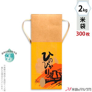 đ KHP-140 }^J NtgSP ێ^Cv Ђ̂Ђ [Ă₯ t p 2kgpRt y1P[Xi300jzEy100 zEy20zyđ 2kgz