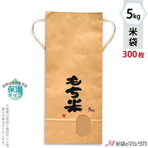 �đ� KHP-400 �}���^�J �N���t�gSP �ێ��^�C�v ������ �c�ɂ���� 5kg�p�R�t �y1�P�[�X�i300���j�z�E�y100�� �z�E�y20���z�y�đ�5kg�z