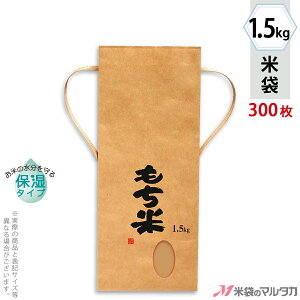 đ KHP-400 }^J NtgSP ێ^Cv  cɂ1.5kgpRt y1P[Xi300jzEy100 zEy20zyđ1.5kgz