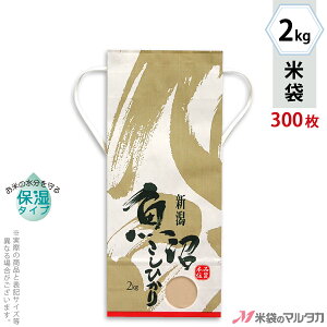 đ KHP-500 }^J NtgSP ێ^Cv YЂ ΁i傤낭jt p 2kgpRt y1P[Xi300jzEy100 zEy20zyđ 2kgz