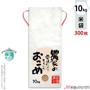 đ KHP-503 }^J Rt Ntg SP  ێ^Cv _Ƃ̈Ղ肻 t p 10kgpRt y1P[Xi300jzEy100 zEy20zyđ 10kgz