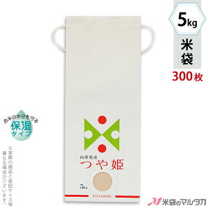 đ KHP-504 }^J NtgSP ێ^Cv R`YP TSUYAHIME-3 SP t p 5kgpRt y1P[Xi300jzEy100 zEy20zyđ 5kgz