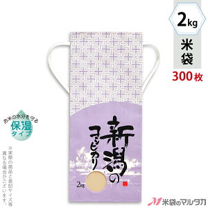 đ KHP-510 }^J NtgSP ێ^Cv VYRVqJ ӂނ炳 t p 2kgpRt y1P[Xi300jzEy100 zEy20zyđ 2kgz