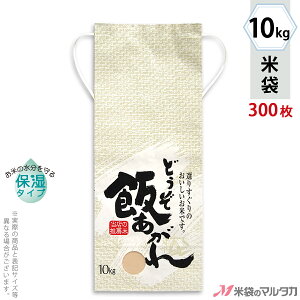 đ KHP-560 }^J NtgSP ێ^Cv тi߂jiȂj t p 10kgpRt y1P[Xi300jzEy100 zEy20zyđ 10kgz