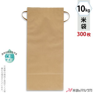 đ KHP-831 }^J Rt Ntg SP ێ^Cv n Ȃ 10kgpRt y1P[Xi300jzEy100 zEy20zyđ10kgz