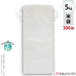 đ KHP-841 }^J NtgSP Ntgێ^Cv n Ȃ 5kgpRt y1P[Xi300jzEy100 zEy20zyđ5kgz