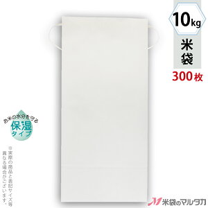 đ KHP-841 }^J NtgSP Ntgێ^Cv n Ȃ 10kgpRt y1P[Xi300jzEy100 zEy20zyđ10kgz