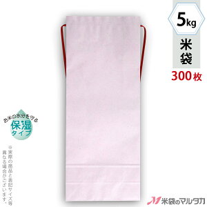 đ 5kgp n KHP-872 J[NtgSP ێ^Cv  Ȃ y1P[Xi300jzEy100 zEy20zyđ 5kgz