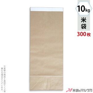 đ 10kgp e[vNtg n KHT-811 Ȃ y1P[Xi300jzEy100 zEy25zyđ 10kgz