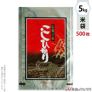 đ A~ tuX Ђ@ 5kg y1P[Xi500jzEy100 z MA-3150