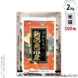 đ A~ tuX YRVqJ@ǂ 2kg y1P[Xi500jzEy100 z MA-3310