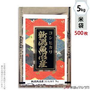 �đ� �A���~ �t���u���X �����Y�R�V�q�J���@�ǂ� 5kg �y1�P�[�X�i500���j�z�E�y100�� �z MA-3310