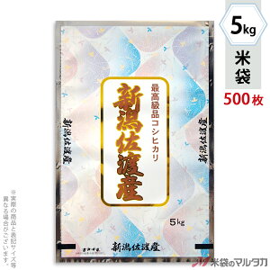 đ A~ tuX nYRVqJ 5kg y1P[Xi500jzEy100 z MA-3410