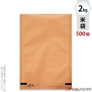 đ Ntg tuX n 2kg y1P[Xi500jzEy100 z MCL-210