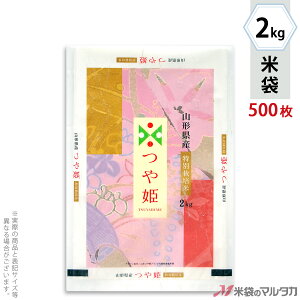 đ _a tuX ʍ͔|ā@R`YP@؂₩ 2kg y1P[Xi500jzEy100 z MK-0008