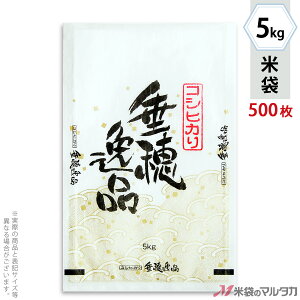 đ _a tuX RVqJ@i 5kg y1P[Xi500jzEy100 z MK-0010