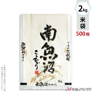 đ _a tuX 싛YЂ  2kg y1P[Xi500jzEy100 z MK-0011