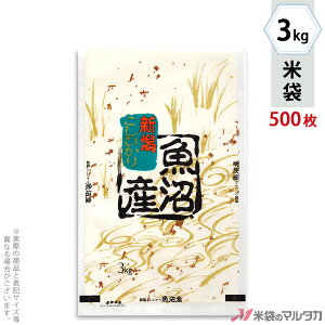 đ _a tuX YЂ@g 3kg y1P[Xi500jzEy100 z MK-0110