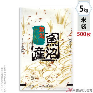 đ _a tuX YЂ@g 5kg y1P[Xi500jzEy100 z MK-0110