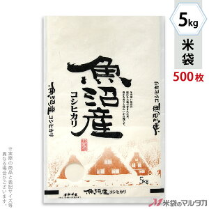 đ _a tuX YRVqJ@YnI 5kg y1P[Xi500jzEy100 z MK-0120