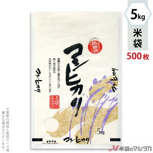 đ _a tuX RVqJ@ 5kg y1P[Xi500jzEy100 z MK-0140