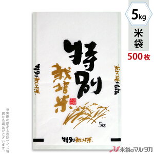 đ _a tuX ʍ͔|ā@R΂ 5kg y1P[Xi500jzEy100 z MK-0251