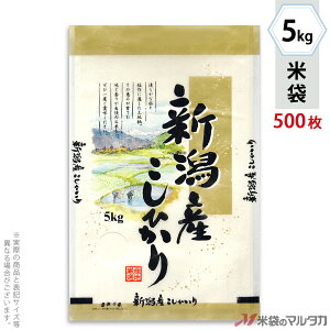 đ _a tuX VYЂ@cL 5kg y1P[Xi500jzEy100 z MK-0760