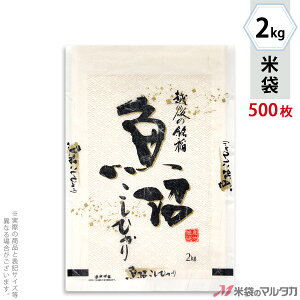 đ _a tuX YЂ@ 2kg y1P[Xi500jzEy100 z MK-0800