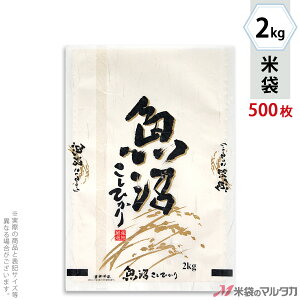 đ _a tuX YЂ@ 2kg y1P[Xi500jzEy100 z MK-0810