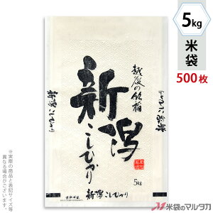 đ _a tuX VYЂ@ 5kg y1P[Xi500jzEy100 z MK-0820