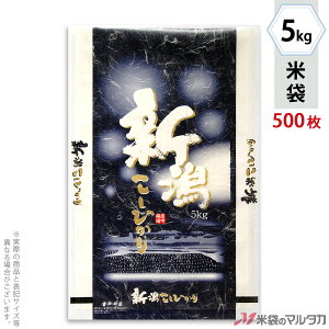 đ _a tuX VYЂ@䂫̗ 5kg y1P[Xi500jzEy100 z MK-0830