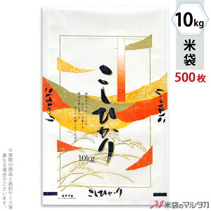 đ _a tuX Ђ@ 10kg y1P[Xi500jzEy100 z MK-0840