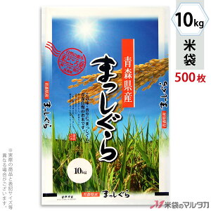 đ ~ tuX XY܂@V 10kg y1P[Xi500jzEy100 z MN-0001