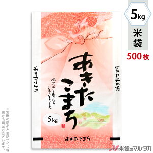 đ ~ tuX ܂@܂ 5kg y1P[Xi500jzEy100 z MN-0016